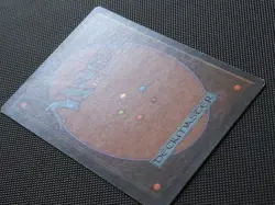 MTG Magic The Gathering Crusadee 4th MP - Image 4