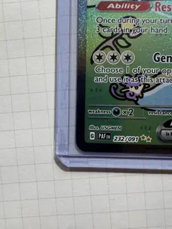 Mew ex 232/091, Pokemon, Paldean Fates, Special Illustration Rare, Bubble Mew - Image 5