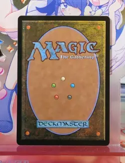 MTG - Frostcliff Siege TDM 0187 Rare Foil - Tarkir: Dragonstorm - NM - Image 2