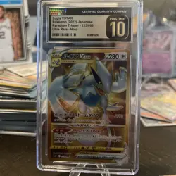 Cgc 10 Pristine Pokemon Card Lugia VSTAR 123/098 GOLD 2022 JAPAN - Image 1