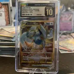 Cgc 10 Pristine Pokemon Card Lugia VSTAR 123/098 GOLD 2022 JAPAN - Image 3