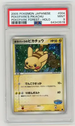 Pokemon Card Pikachu 004/009 Japanese Promo Pokepark Forest File PSA 9 MINT - Image 1