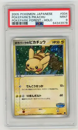 Pokemon Card Pikachu 004/009 Japanese Promo Pokepark Forest File PSA 9 MINT - Image 3