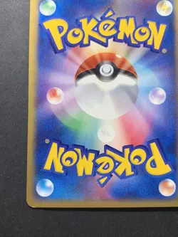 Pokemon Card TCG Quilava 008/T Trainer's Magazine Promo Japanese - Image 10