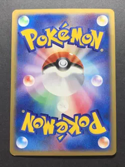 Pokemon Card TCG Quilava 008/T Trainer's Magazine Promo Japanese - Image 2