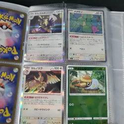 Pokemon Collection Vintage WoTC Mixed⚡️Lot of Cards Holos - Binder Included - Image 12