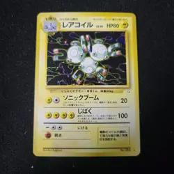 Pokemon Collection Vintage WoTC Mixed⚡️Lot of Cards Holos - Binder Included - Image 16
