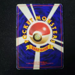 Pokemon Collection Vintage WoTC Mixed⚡️Lot of Cards Holos - Binder Included - Image 5