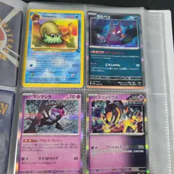 Pokemon Collection Vintage WoTC Mixed⚡️Lot of Cards Holos - Binder Included - Image 8