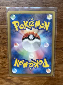 1st Edition Jolteon - 024/069 BW4 Dark Rush Excellent - Japanese Pokemon Card - Image 2