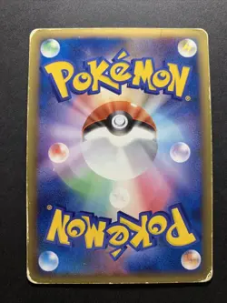 Groudon ex 028/PLAY Player's Fan Club Promo Holo Pokemon Card Japanese MP - Image 12