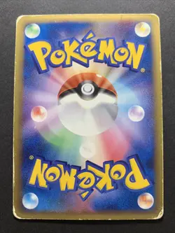 Groudon ex 028/PLAY Player's Fan Club Promo Holo Pokemon Card Japanese MP - Image 14