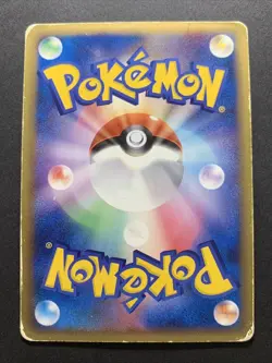 Groudon ex 028/PLAY Player's Fan Club Promo Holo Pokemon Card Japanese MP - Image 2