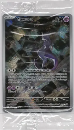 Sealed Pokemon 151 Ultra Premium Collection (UPC) Promo Card Set, Mew ex, Mewtwo - Image 5