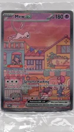 Sealed Pokemon 151 Ultra Premium Collection (UPC) Promo Card Set, Mew ex, Mewtwo - Image 7