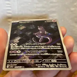 Mewtwo AR 183/165 JP JPN Scarlet & Violet sv2a Pokemon Card 151 TCG Japanese NM - Image 10