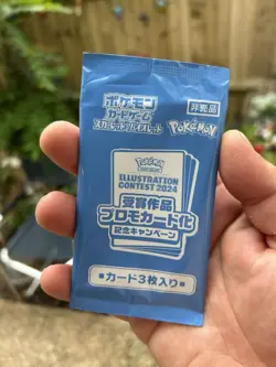 Pokemon Card Illustration Contest 2024 Promo Pack Sealed JAPAN 241 242 243 SV-P - Image 1
