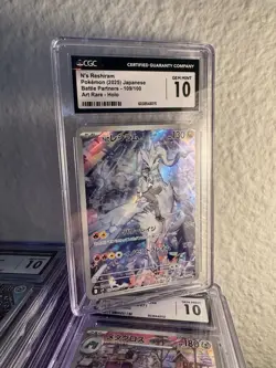 Pokémon  N's Reshiram Holo Card 109/100 Sv9: Battle Partners Japanese CGC GEM 10 - Image 1