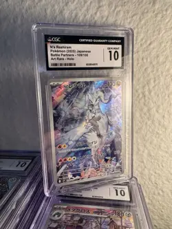 Pokémon  N's Reshiram Holo Card 109/100 Sv9: Battle Partners Japanese CGC GEM 10 - Image 2