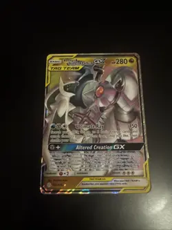 Pokemon Arceus Dialga Palkia GX Cosmic Eclipse Card 156/236 Near Mint - Image 1