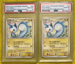 PSA 10 2007 Pokémon Japanese Promo Pachirisu WHF DP Card Exchange #20 Seq Pair # - Image 1