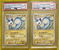 PSA 10 2007 Pokémon Japanese Promo Pachirisu WHF DP Card Exchange #20 Seq Pair # - Image 3