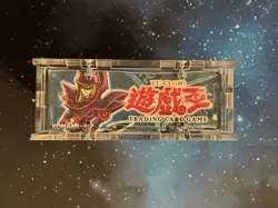 2002 Yu-Gi-Oh! Legend Of Blue Eyes White Dragon AE 1st Edition Sealed Display 24 - Image 11