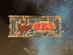 2002 Yu-Gi-Oh! Legend Of Blue Eyes White Dragon AE 1st Edition Sealed Display 24 - Image 5