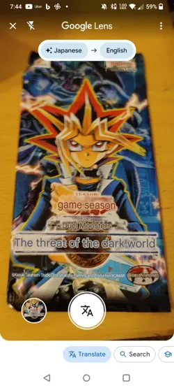 2002 Yu-Gi-Oh! Japanese Factory Sealed Booster Pack Threat of the Dark World - Image 2