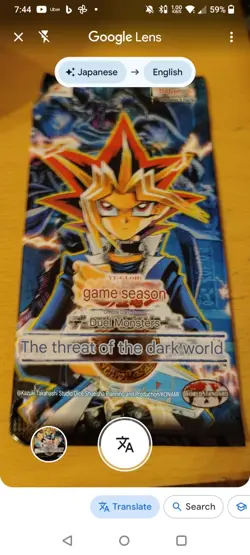 2002 Yu-Gi-Oh! Japanese Factory Sealed Booster Pack Threat of the Dark World - Image 4