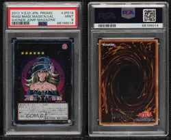 Magi ☆ Magician Gal Japanese YuGiOh OCG Weekly Shonen Jump Magazine Promo 0q9m - Image 3