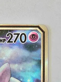 Mewtwo & Mew GX Tag Team SM191 English MINT Beautiful Card! NM+++ Mewtwo and Mew - Image 2