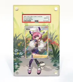Sword&Shield Klara GGT Pokemon Extended Protect Case Screwdown Card Holder - Image 1