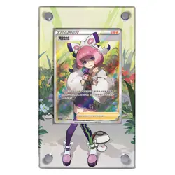 Sword&Shield Klara GGT Pokemon Extended Protect Case Screwdown Card Holder - Image 2