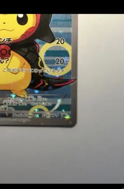 Poncho-Wearing Pikachu Shiny Rayquaza - 231/XY-P - Box Promo - NM - Pokemon - Image 5
