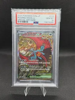 2024 Pokemon Terestal Festival SV8a JP Roaring Moon EX SAR #218 PSA 10 - Image 1