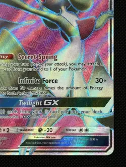 Gardevoir GX - 140/147 - Pokemon Burning Shadows Sun Moon Full Art Rare Card - Image 5