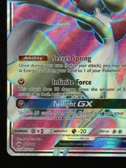 Gardevoir GX - 140/147 - Pokemon Burning Shadows Sun Moon Full Art Rare Card - Image 6