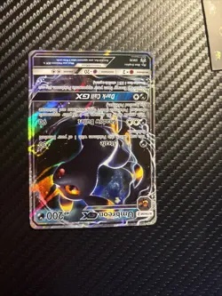 PokÃ©mon Umbreon GX TCG Sun & Moon SM36 Promo Card Regular Sized - Image 2
