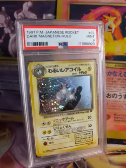 Pokemon Card Dark DARK Magneton Team Rocket Gang Holo 1997 Japanese PSA 9 - Image 1