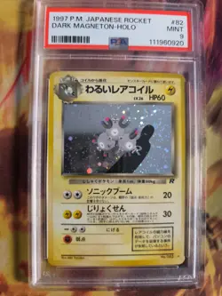 Pokemon Card Dark DARK Magneton Team Rocket Gang Holo 1997 Japanese PSA 9 - Image 2