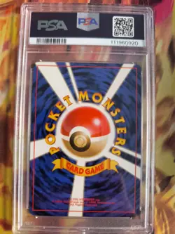 Pokemon Card Dark DARK Magneton Team Rocket Gang Holo 1997 Japanese PSA 9 - Image 5