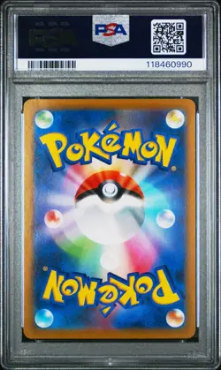 PSA 10 2020 Pokemon Japanese Amazing Volt Tackle Pikachu VMax 031/100 - Image 2