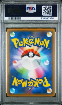 2019 Pokemon Japanese Sun & Moon Double Blaze Snorlax Holo Rare 076/095 PSA 10 - Image 2