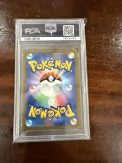 PSA 10 Wartortle 171/165 Pokemon 151 Art Rare AR SV2a JP Japanese 2023 GEM MINT - Image 2