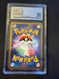 CGC 7.5 Palkia PPP Promo Japanese Pokemon Card - Image 2