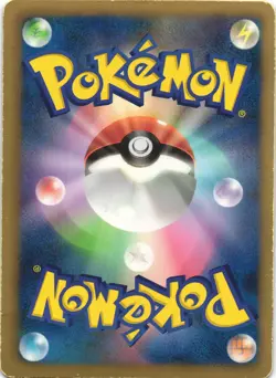 Metagross 027/051 Thunder Knuckle BW8 1st Ed Japanese Holo Rare Pokemon Card LP - Image 2