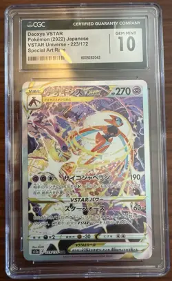 CGC 10 Deoxys VSTAR 223/172 SAR VSTAR Universe s12a Japanese Pokemon Card - Image 1