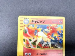 Rapidash 1st Ed Expedition Base Set 105/128 Holo NM Japanese Pokemon e Card #2 - Image 11