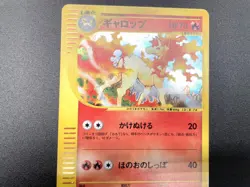 Rapidash 1st Ed Expedition Base Set 105/128 Holo NM Japanese Pokemon e Card #2 - Image 12